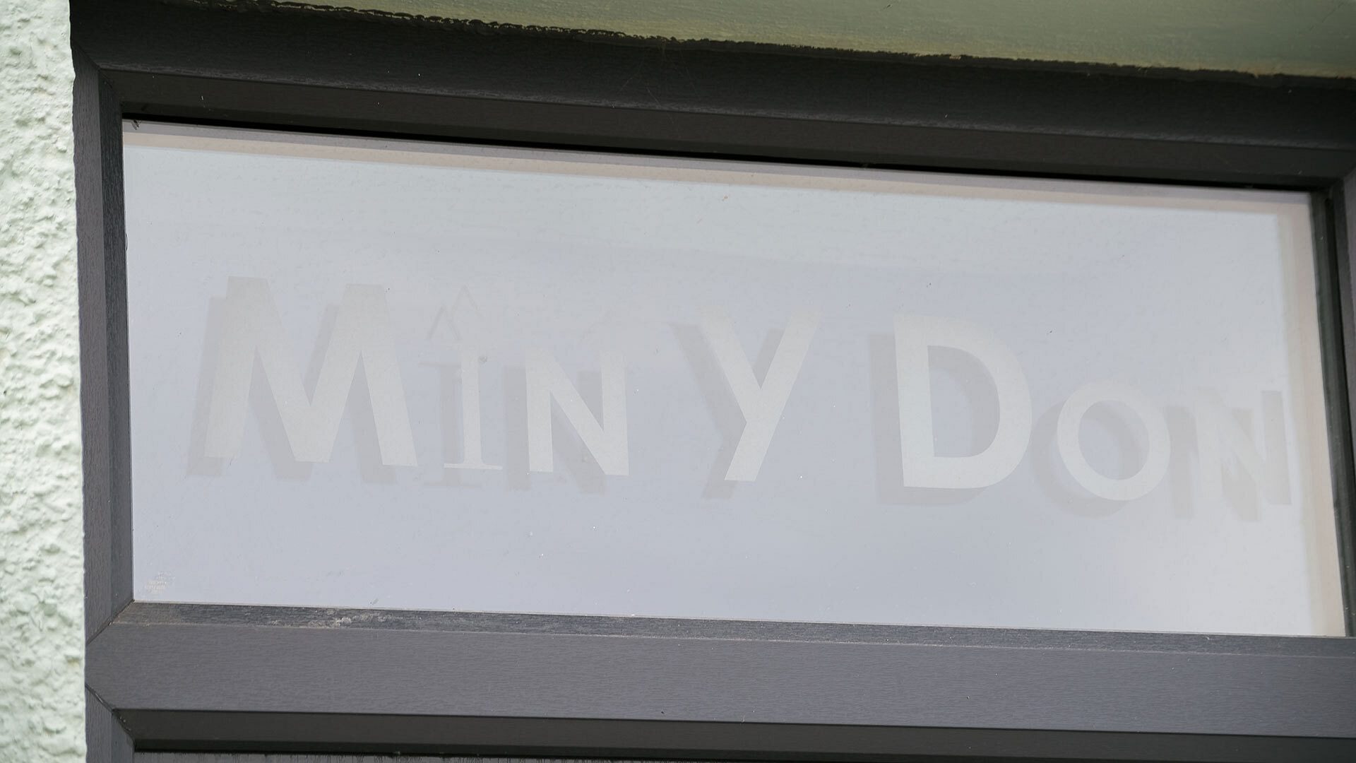 Min Y Don Aberffraw Anglesey front door 1920x1080